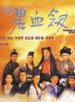 亚洲欧美在线看