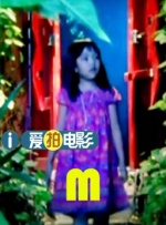 黄a网
