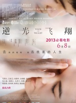 国产精品一区在线播放