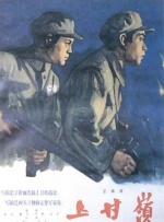 夜夜骑视频