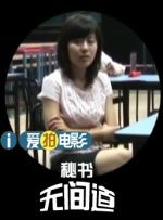 亚洲午夜在线视频
