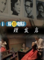 橘玛丽作品