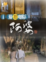 免费国产成人高清在线直播