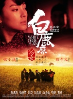 女虐女重囗vk
