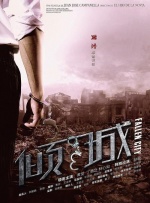 91精品国产人成网站