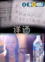 锕锕锕锕锕在线观看