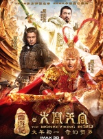亚洲欧洲国产一区二区三区