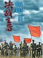 一本久久道