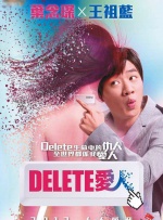 清纯唯美亚洲激情