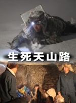 娇妻玩4p被三男人伺候3p视频