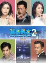 亚洲综人网