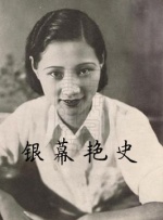 年轻阿姨