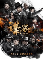 女教师被女同学调教成脚奴