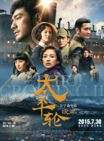 亚洲欧性色美精品suv