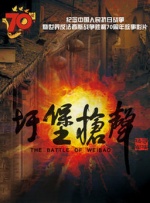三级伦理电影在线播放