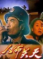 91久久偷偷做嫩草影院免费