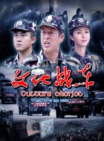 色玖玖