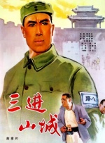 两个小婕子跟我做受hd