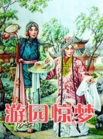 69av视频在线
