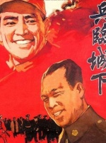 91在线视频一区