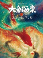 苏瓷r18车超话