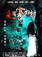 99只有精品