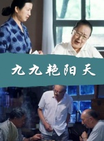 国产日韩精品欧美一区