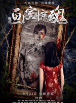 wwwxx欧美
