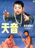 亚洲视频日韩