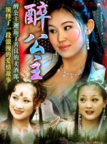 青青草免费公开视频