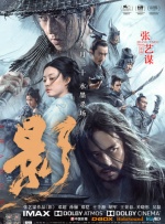 伊人久久综合热线大杳蕉下载