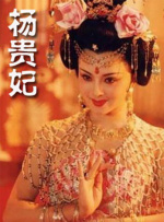 色婷婷基地