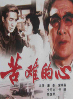性直播网站