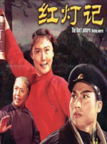 日韩精品一区二区三区在线观看l
