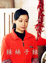 狼人就干网