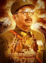 门事件在线
