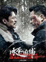 懂色av一二三三区免费