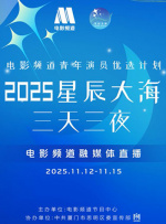 国产午夜影院