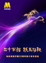 高清毛片一区二区三区