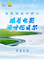 亚洲欧美日韩高清中文在线