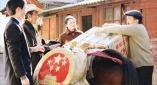 杰克影院