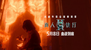 妈妈xxx