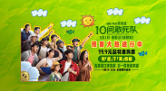欧美中文字幕在线观看