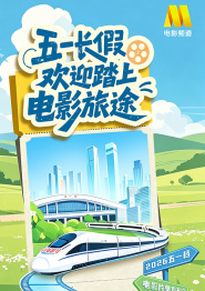 丝袜脚好紧老师