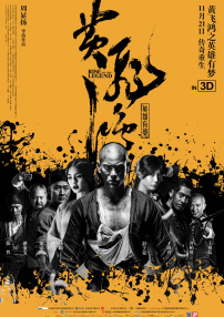 八神沙织