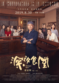 国产精品第1页