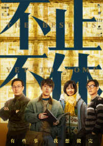 国产精品白浆流出视频