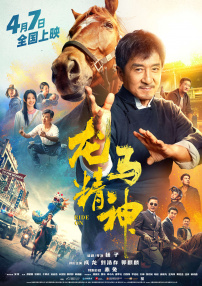 欧美福利一区二区三区