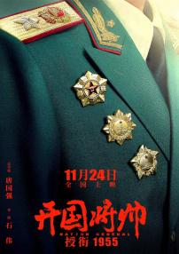 福利所第一导航