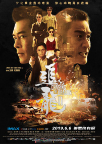 国产亚洲欧美日韩在线看片